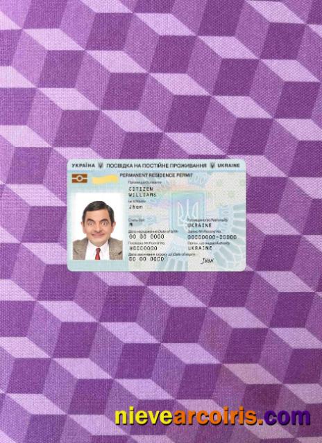 Ukraine residence permit photolook
